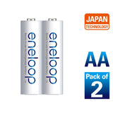 Panasonic BK 3MCCE/2BN Eneloop(Up to 2000 mAH) AA Ni-Mh Pre-Charged Rechargeable Batteries, Set of 5 (10 batteries)