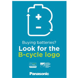 Panasonic CR 2W/1BE Lithium Battery - Set of 5