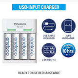 Panasonic Eneloop CC61N Charger for AA & AAA Rechargeable Batteries