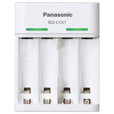 Panasonic Eneloop CC61N Charger for AA & AAA Rechargeable Batteries