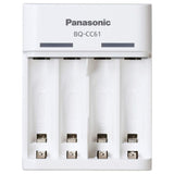 Panasonic Eneloop CC61N Charger for AA & AAA Rechargeable Batteries