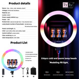 TYFY TRL 19H 60W BI+RGB LED RINGLIGHT WITH REMOTE AND MIRROR for YouTube | Photo-Shoot | Video Shoot | Live Stream | Reels | Makeup & Vlogging