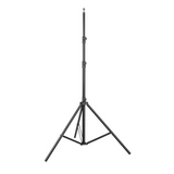 Cowboy 9 Feet Premium Adjustable, Portable, Light Weight Multi Purpose For Photography & Videography Heavy Duty Tripod Single Light Stand With 3 Layers Strong Base Aluminum Tripod.