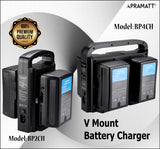 APRAMATT V Mount Charger BP-2CH (With 2 Channel)