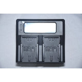 APRAMATT Dual LCD Charger D54S (Panasonic)