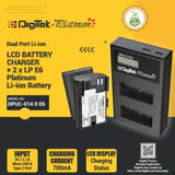 Digitek (DPUC-014 D LP E6 P) Platinum Dual Port Li-ion LCD Battery Charger with 2 Nos of 2500mAh Capacity LP E6 Platinum Li-ion Battery Combo Pack, DPUC-014 D LP E6 P
