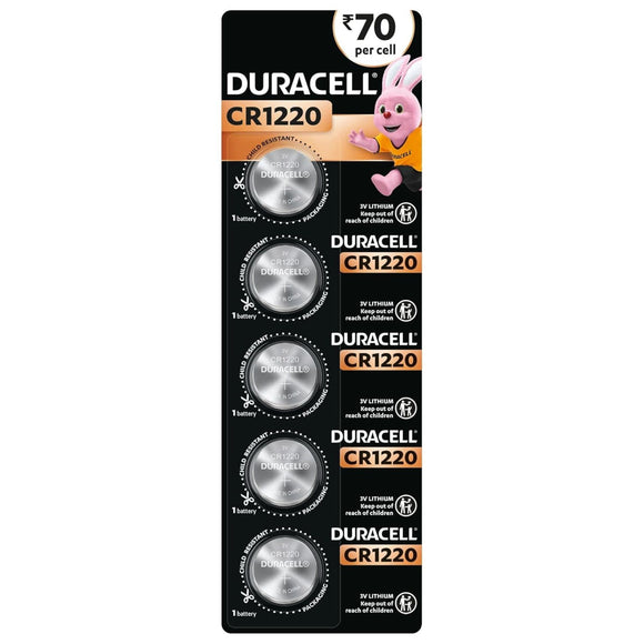 Duracell Specialty 1220 Lithium Coin Battery 3V, Pack of 5 Designed for use in keyfobs, Scales, wearables and Medical Devices