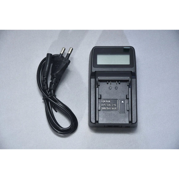 APRAMATT Ultra Fast LCD Charger for D54S