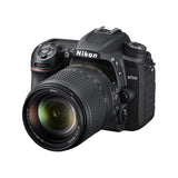 Nikon Black D7500 20.9MP Digital SLR Camera with AF-S DX Nikkor 18-140mm F/3.5-5.6G ED VR Lens